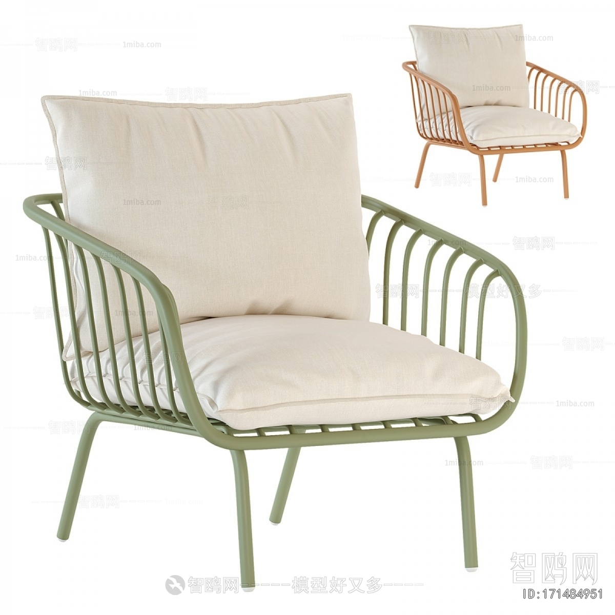 Modern Lounge Chair