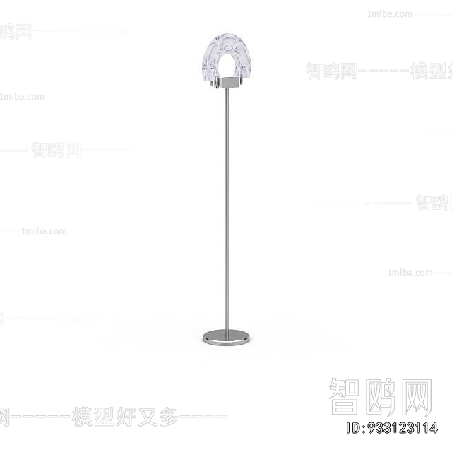 Modern Floor Lamp