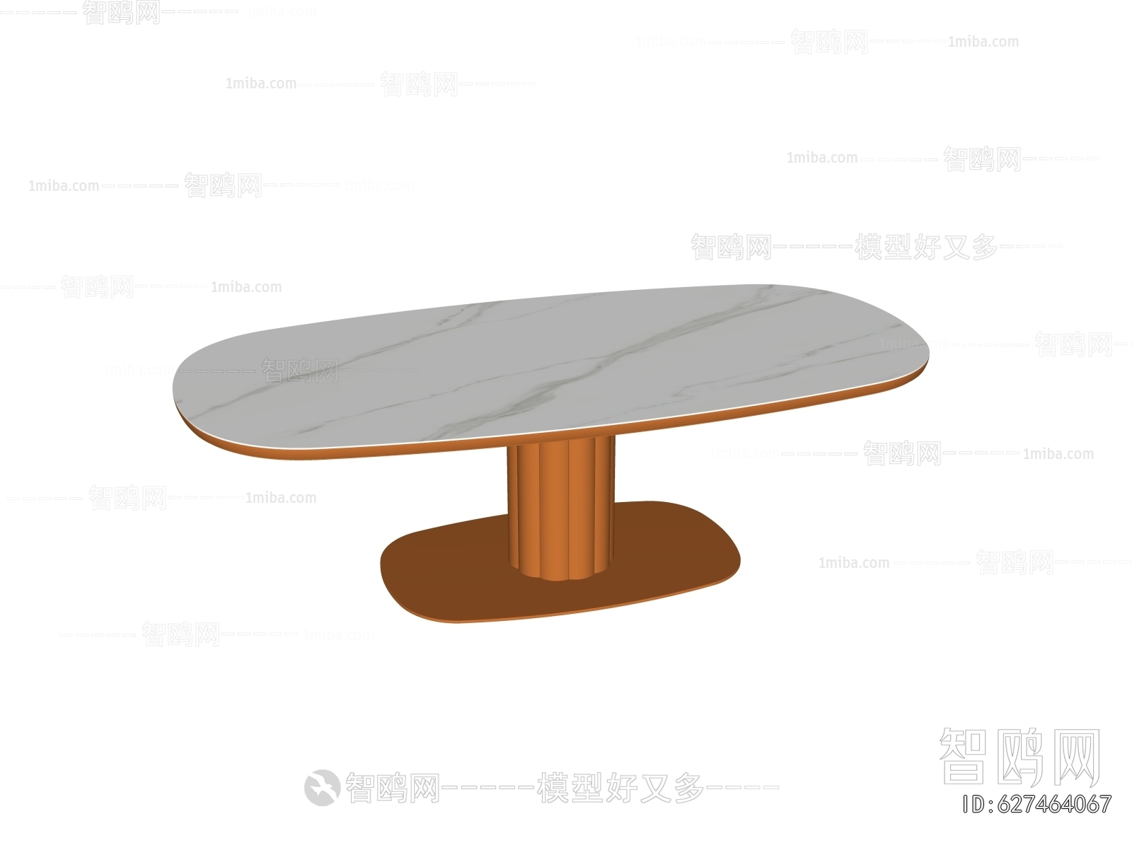 Modern Outdoor Table