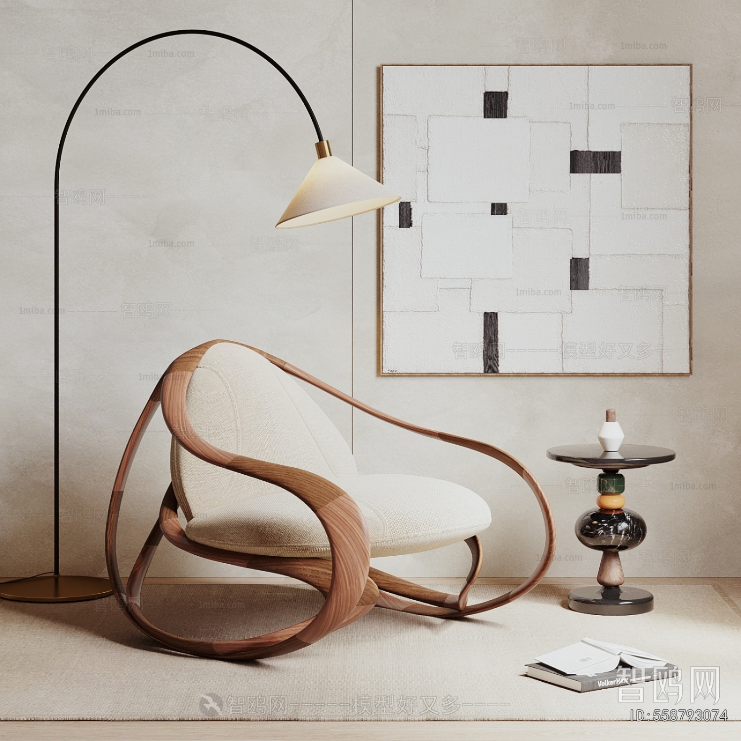 Wabi-sabi Style Recliner