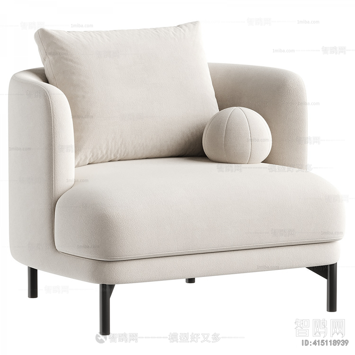 Modern Single Sofa