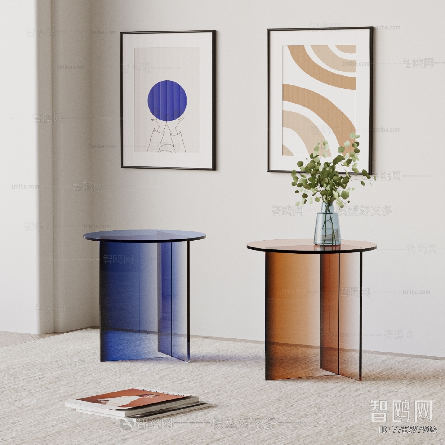 Modern Side Table/corner Table