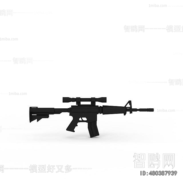 Chinese Style Military Equipment