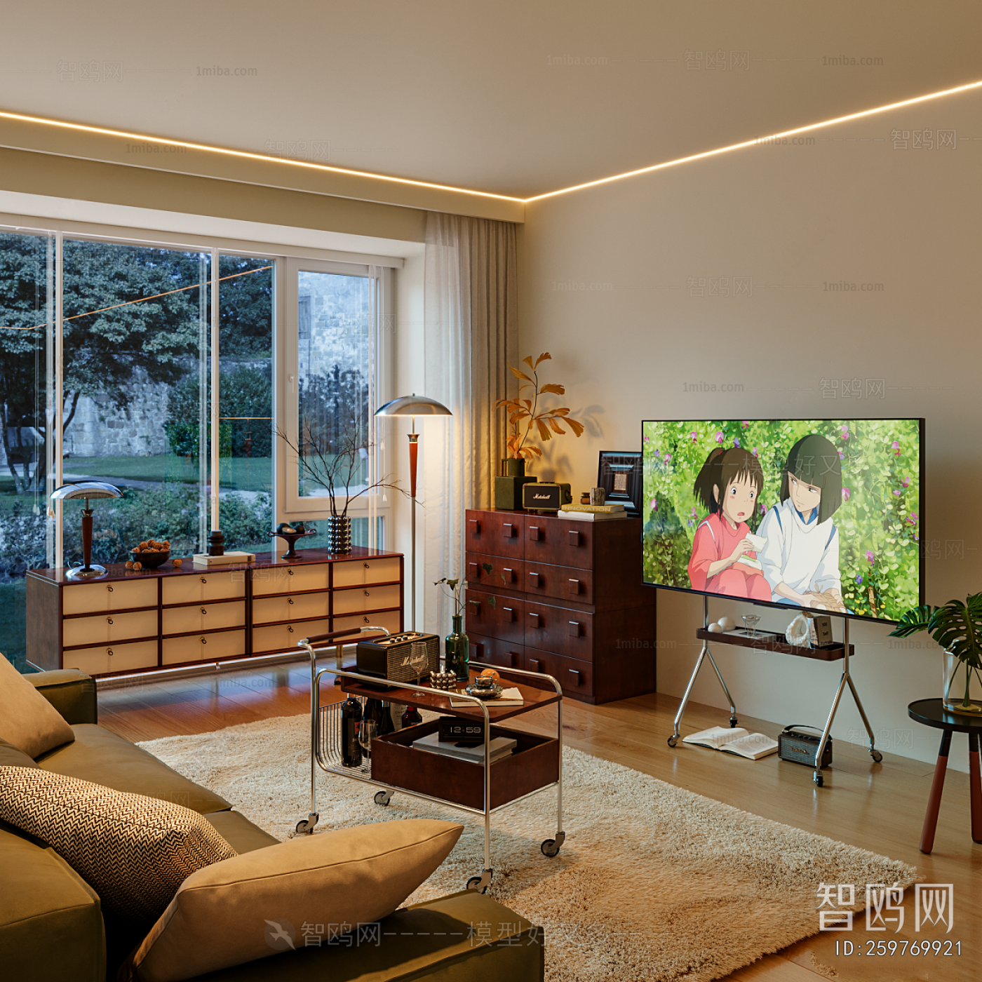 Modern A Living Room