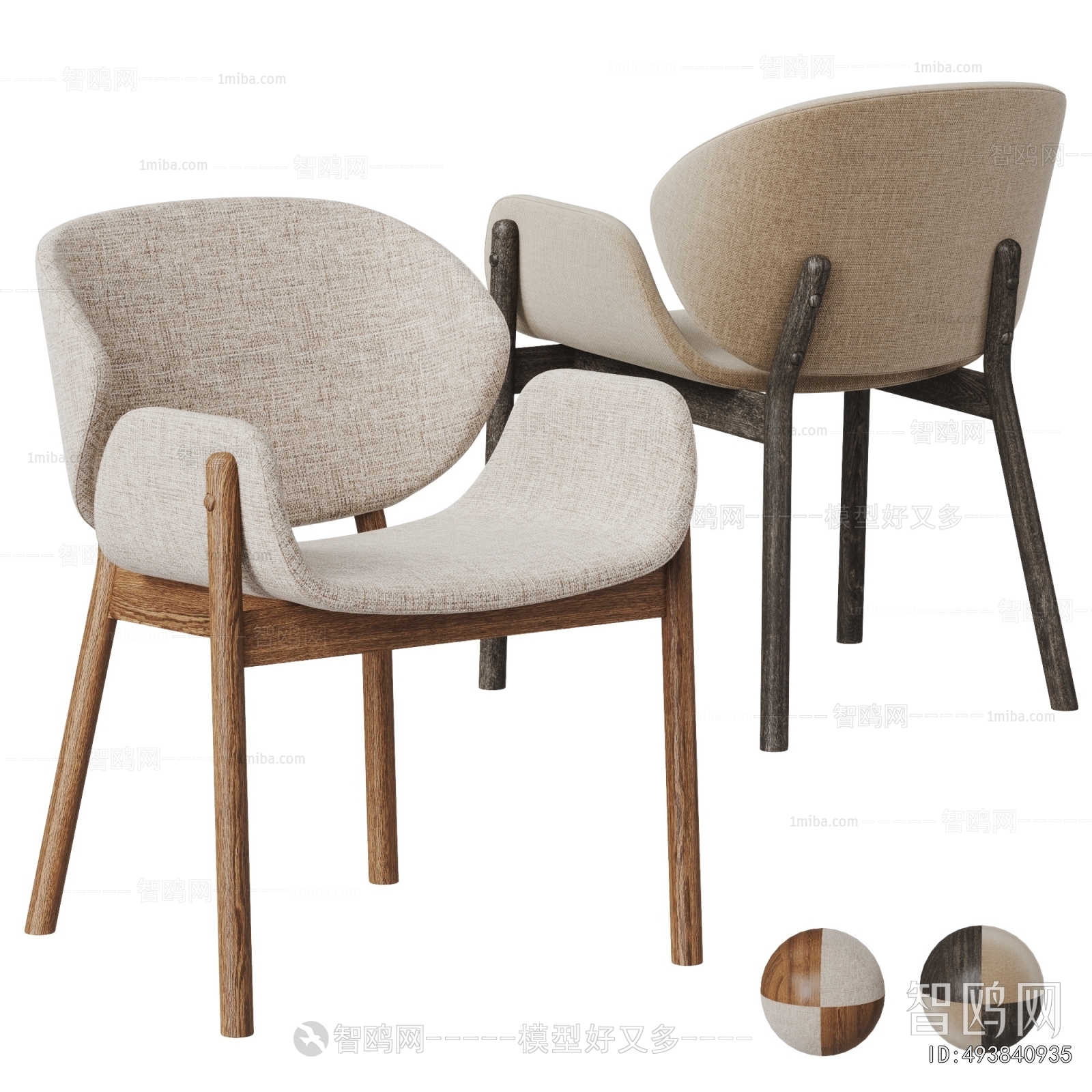Modern Dining Chair