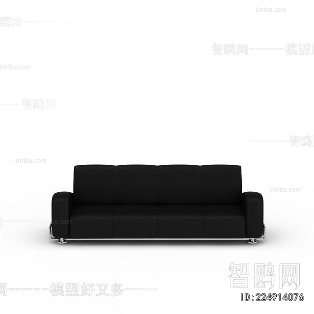 Modern Multi Person Sofa