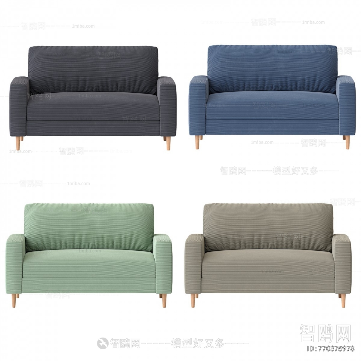 Modern Single Sofa