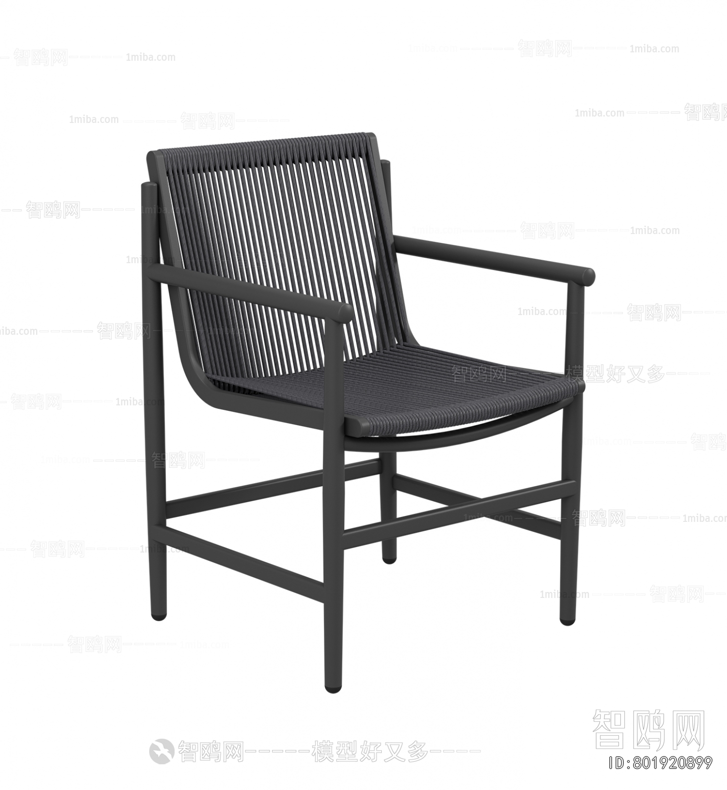 Modern Outdoor Chair