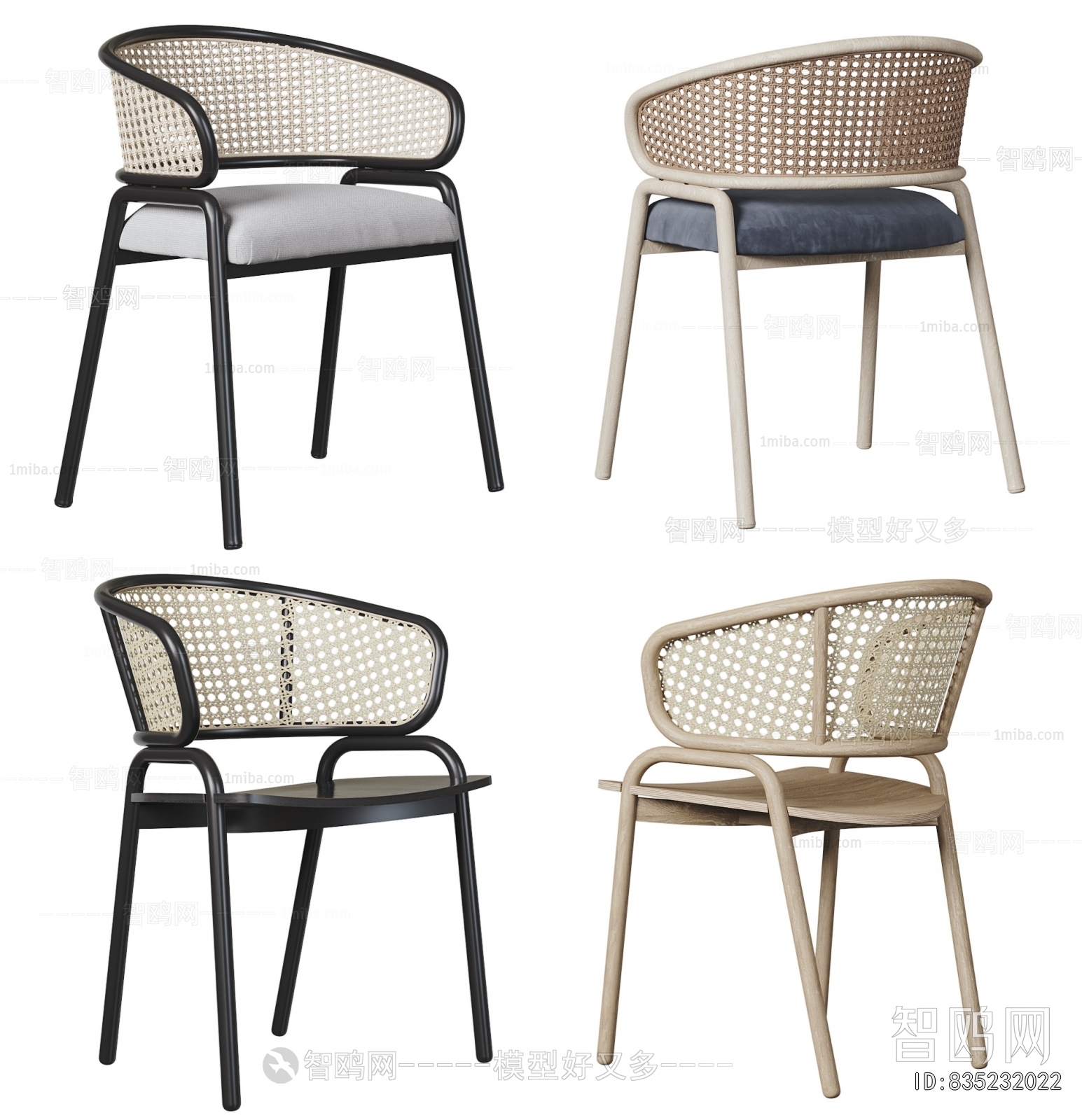 Wabi-sabi Style Single Chair