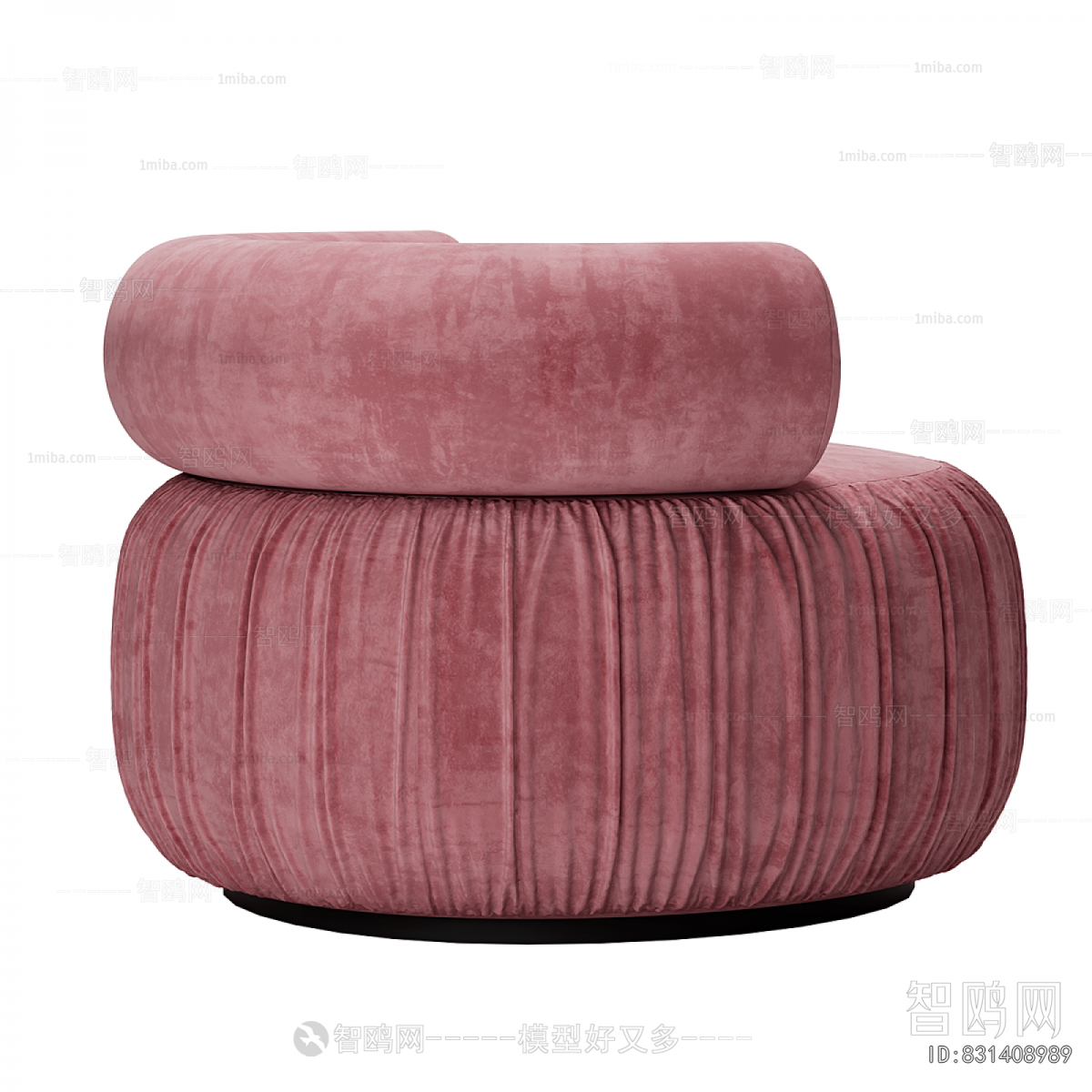 Modern Single Sofa