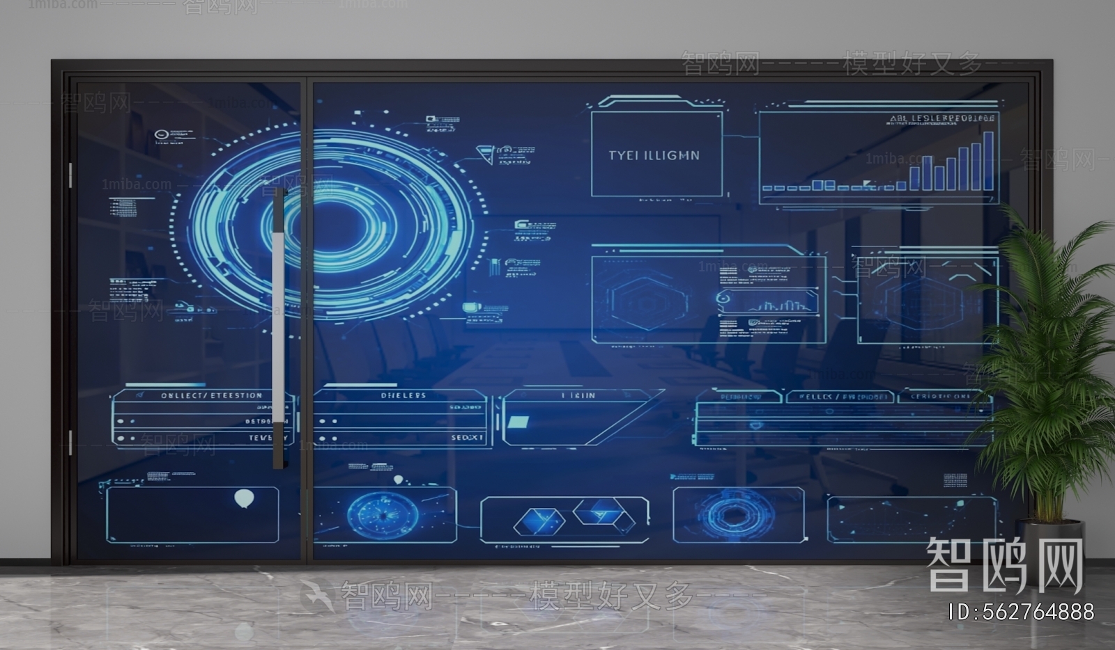 Modern Glass Screen Partition