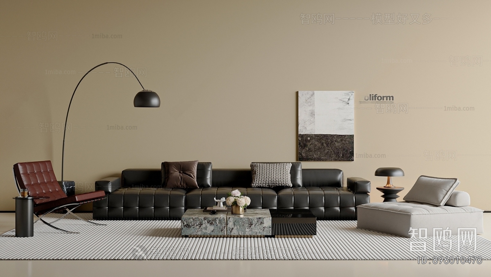 Modern Sofa Combination