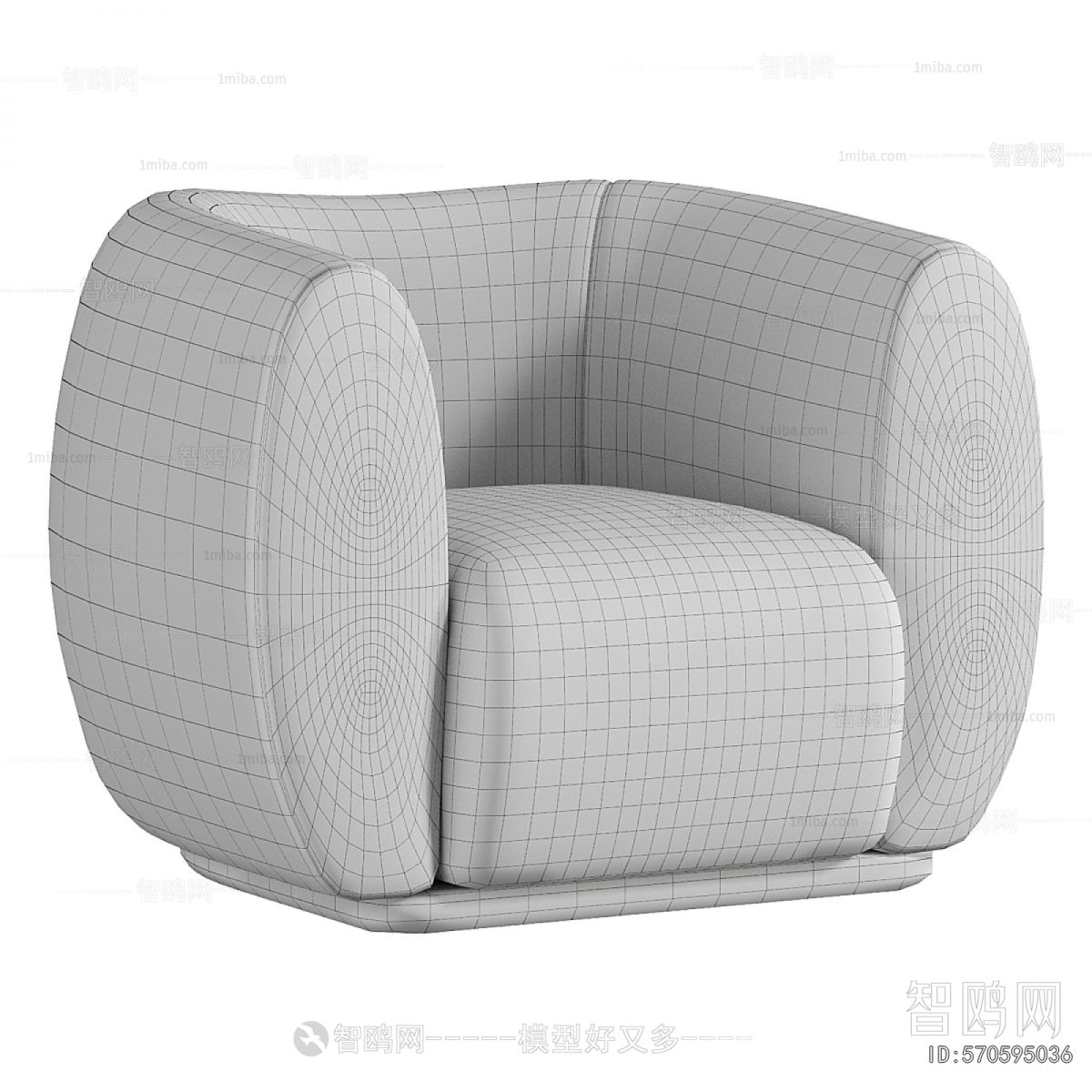 Modern Single Sofa