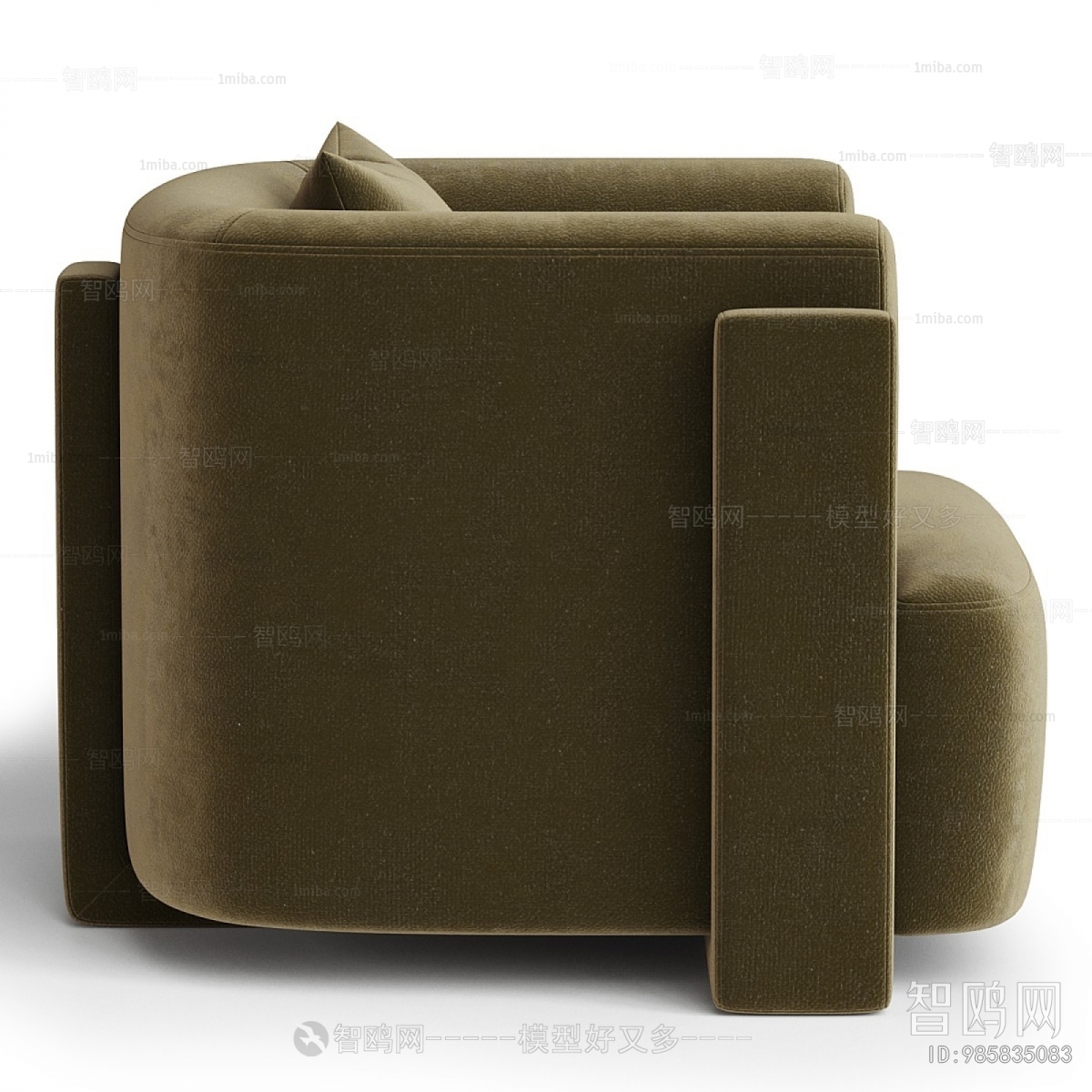 Modern Single Sofa