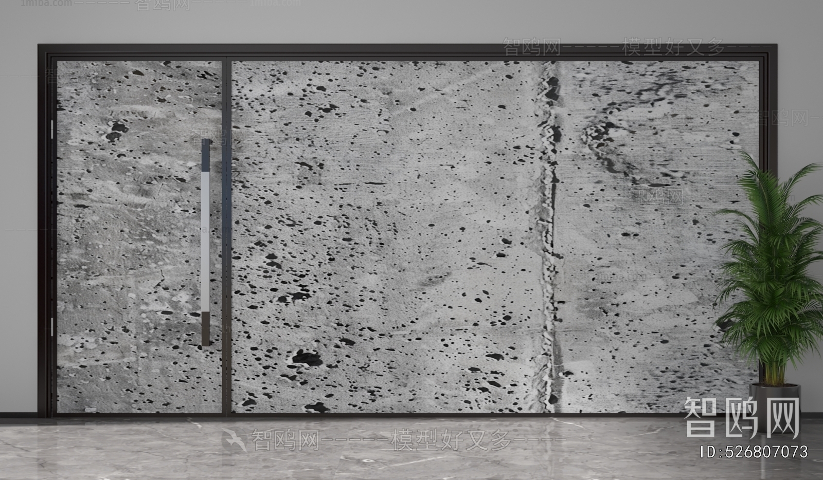 Modern Glass Screen Partition