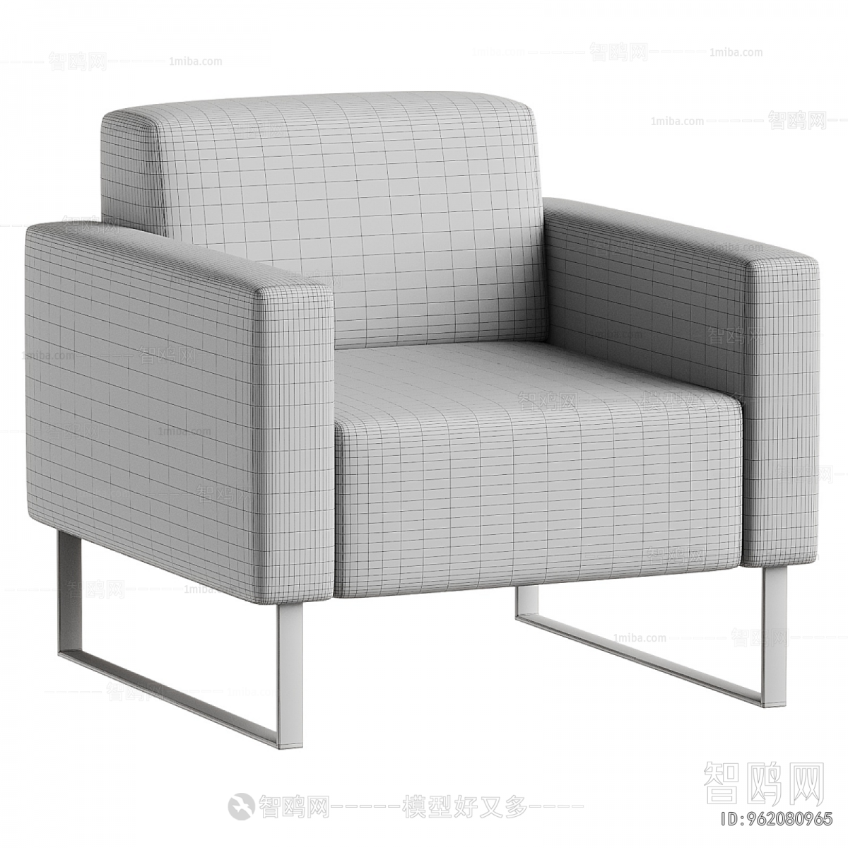 Modern Single Sofa