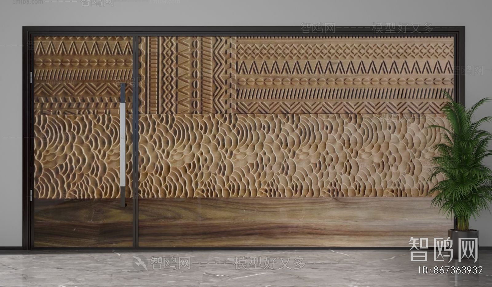 Modern Glass Screen Partition