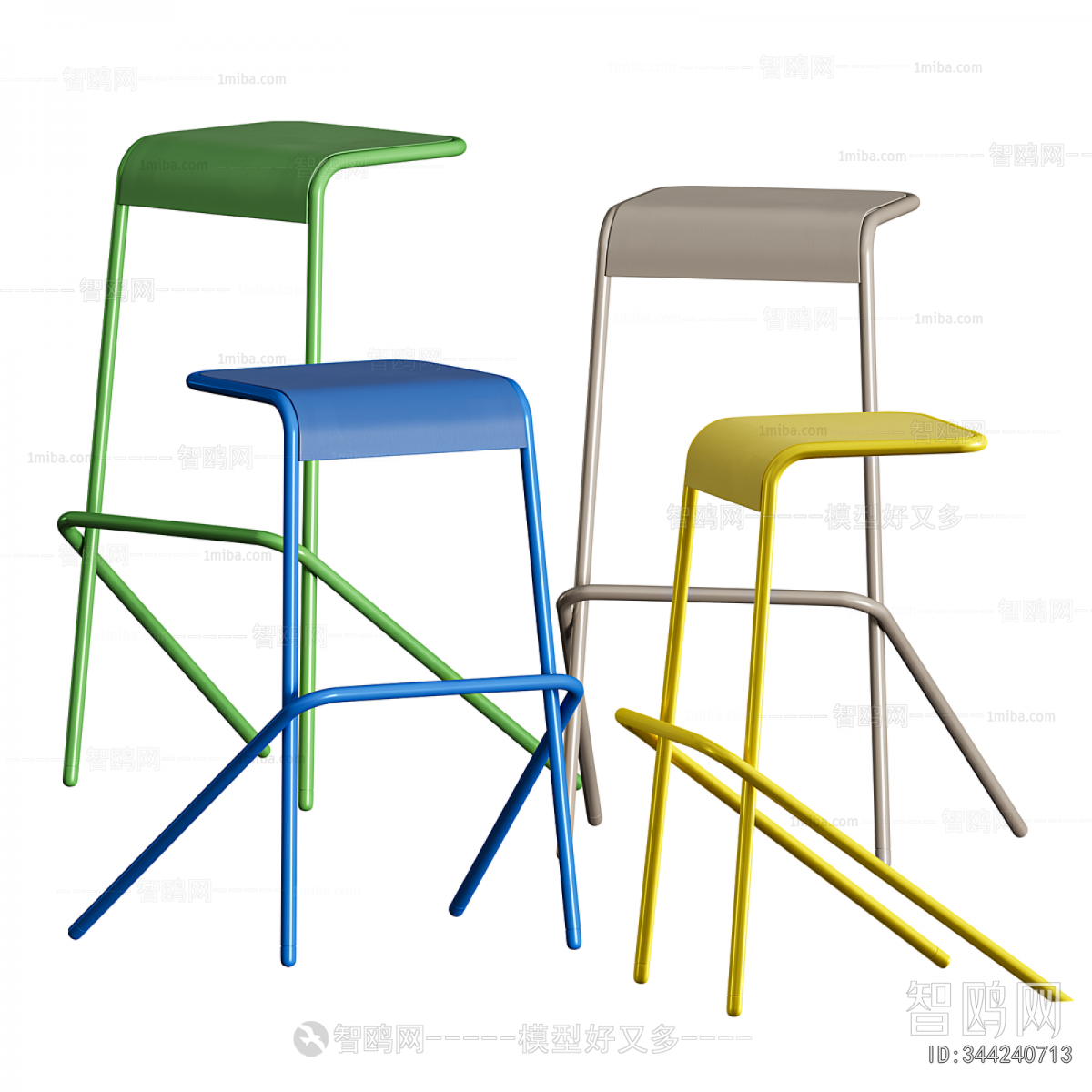 Modern Bar Stool