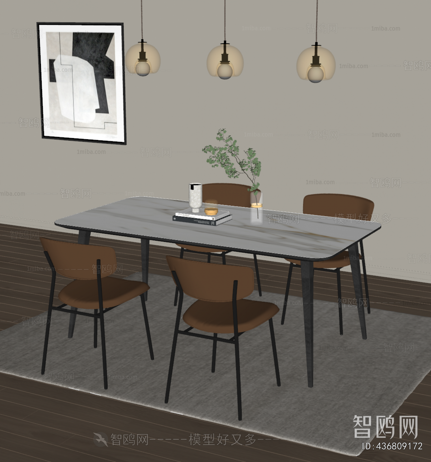 Modern Dining Table And Chairs