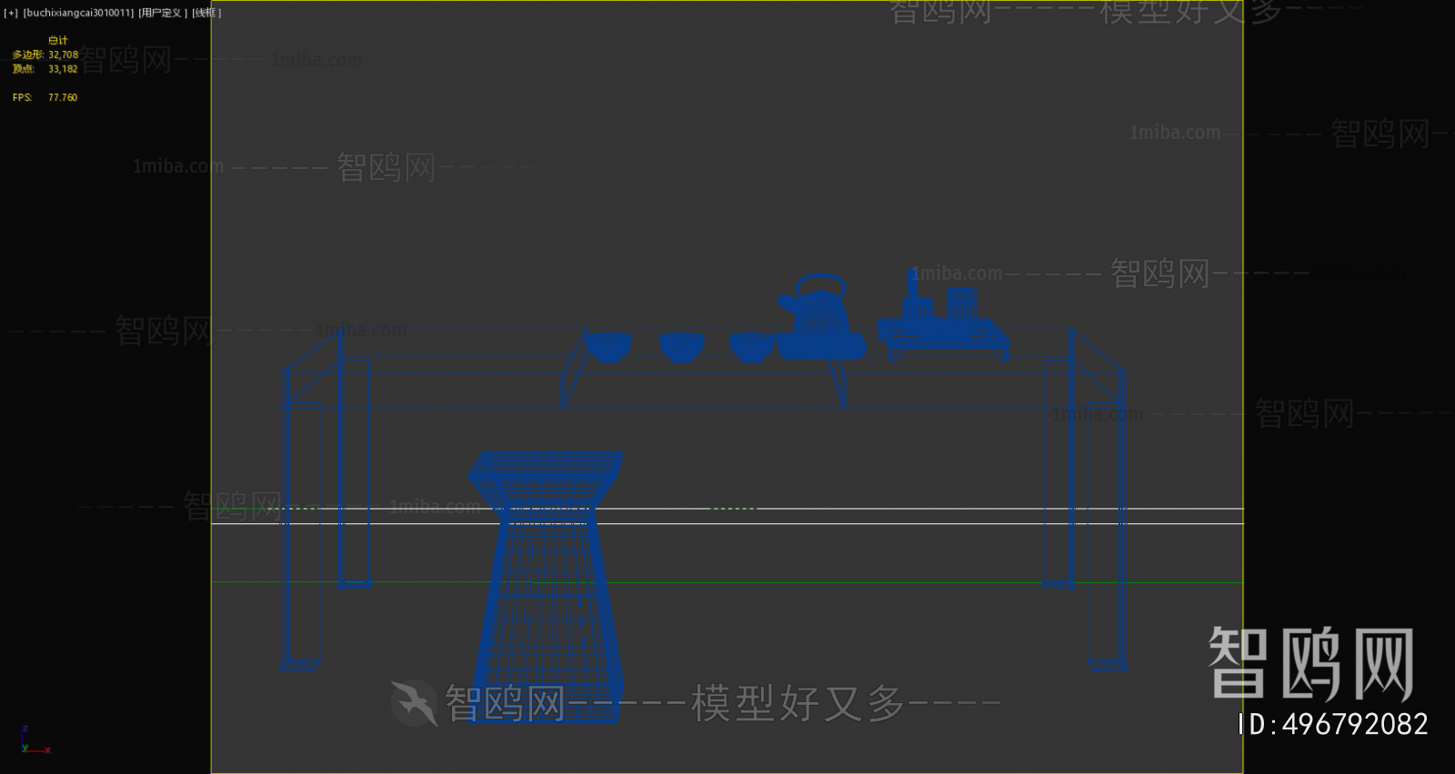 Modern Tea Tables And Chairs