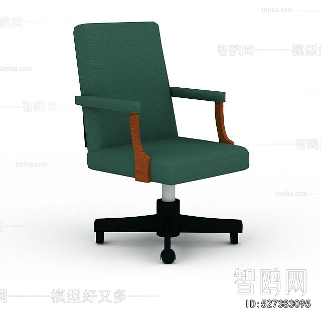 Modern Office Chair
