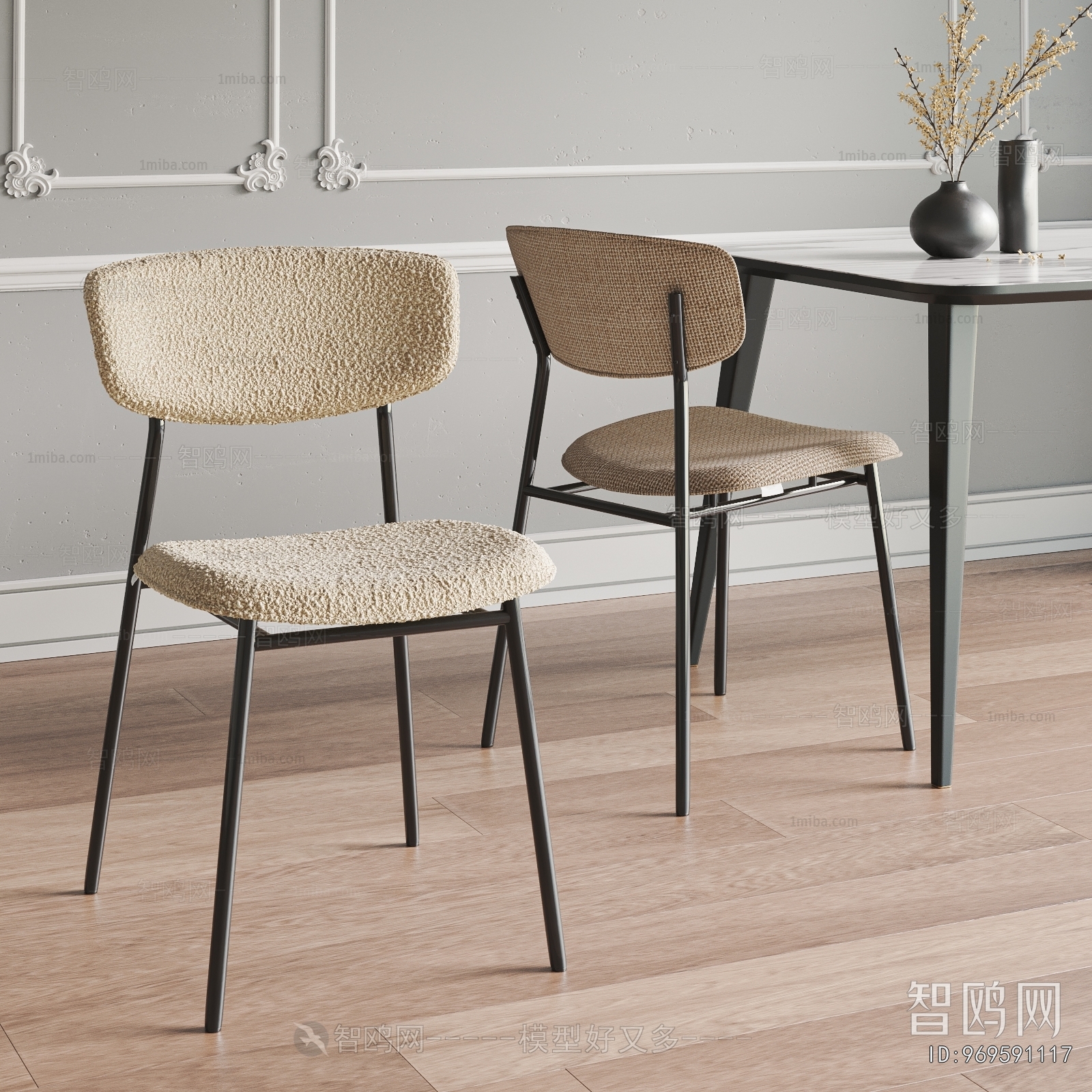 Modern Dining Chair