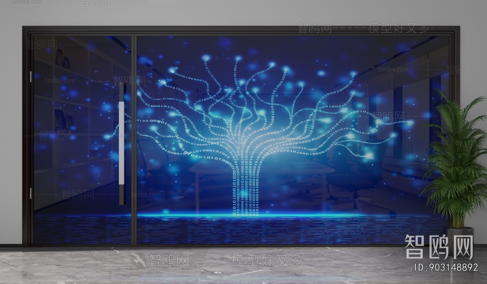 Modern Glass Screen Partition