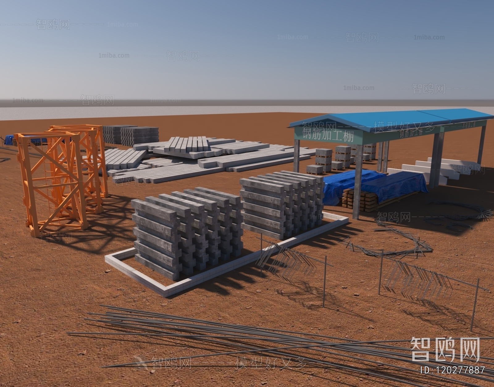 Modern Industrial Equipment