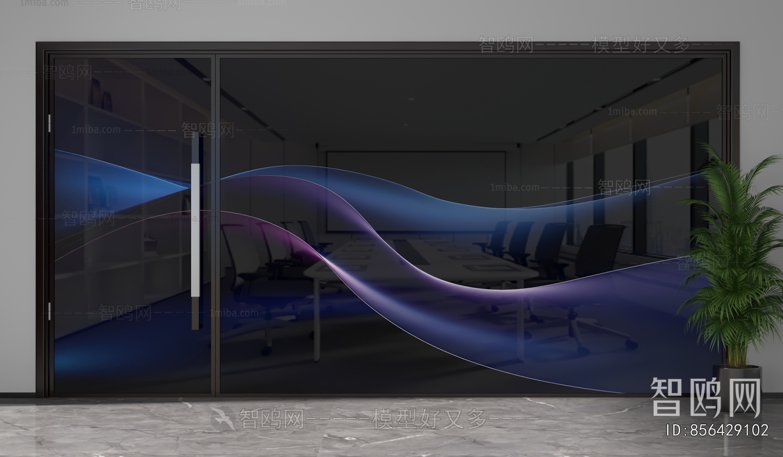 Modern Glass Screen Partition