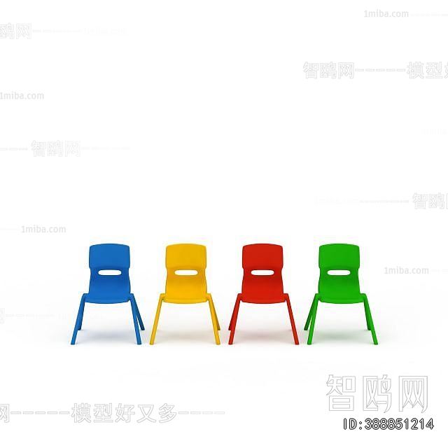 Modern Children Chair