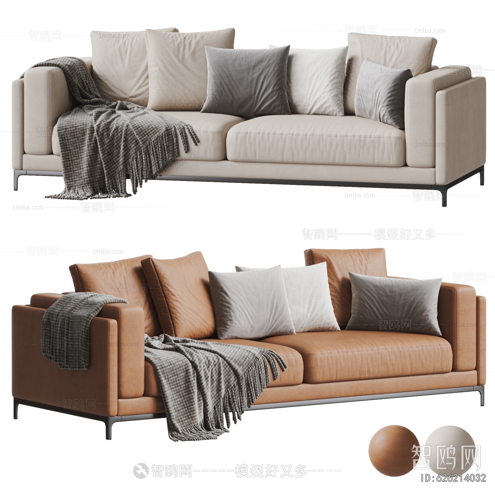 Modern A Sofa For Two