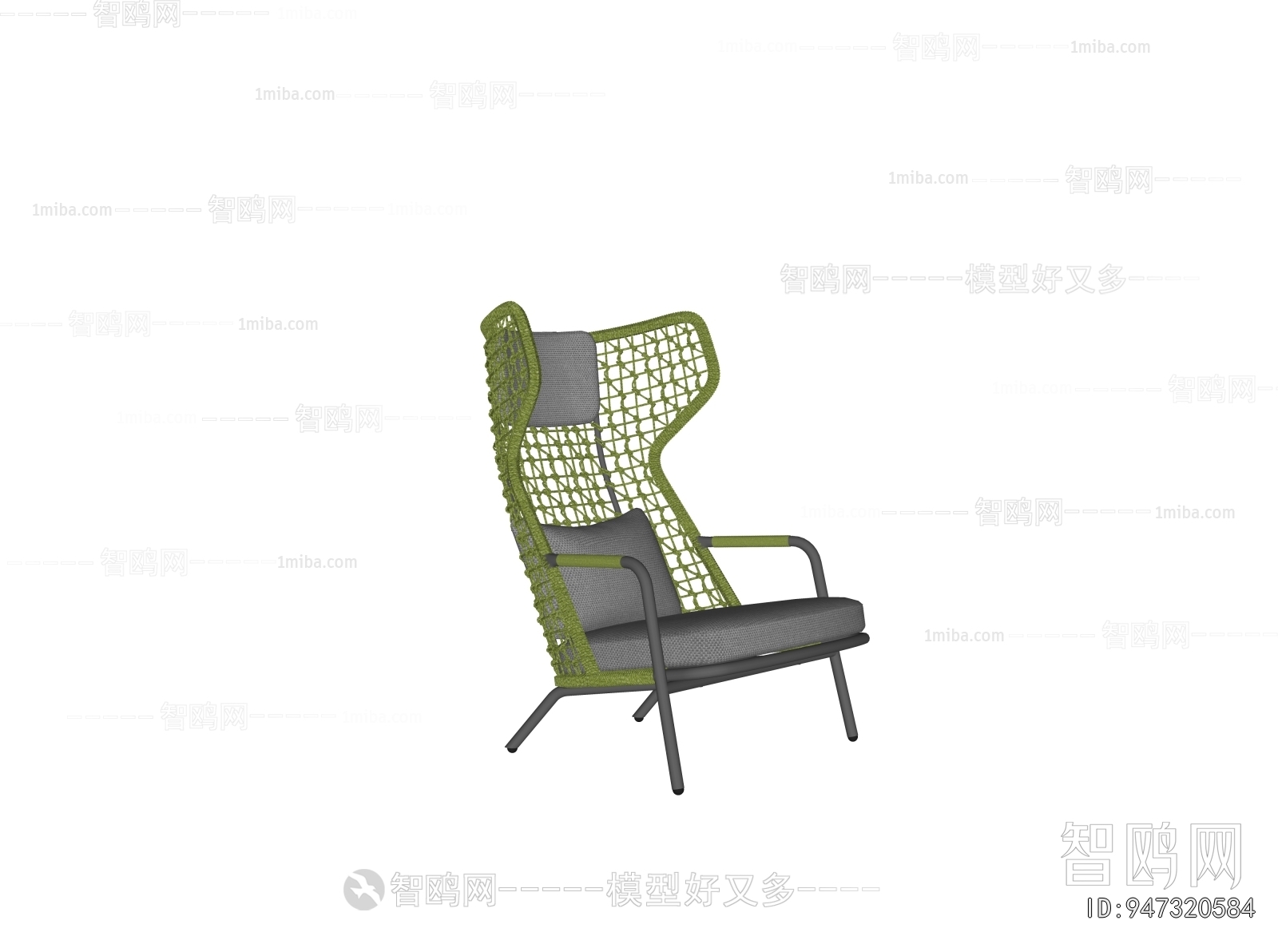 Modern Lounge Chair