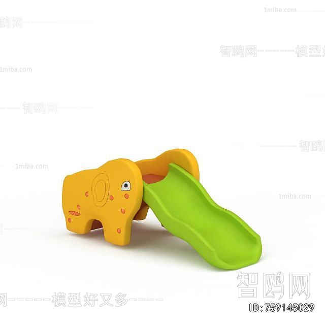 Modern Equipment For Children