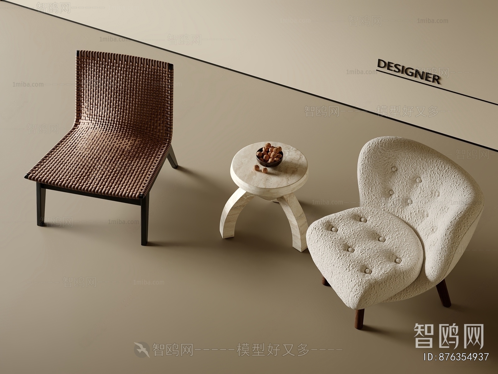 Modern Lounge Chair