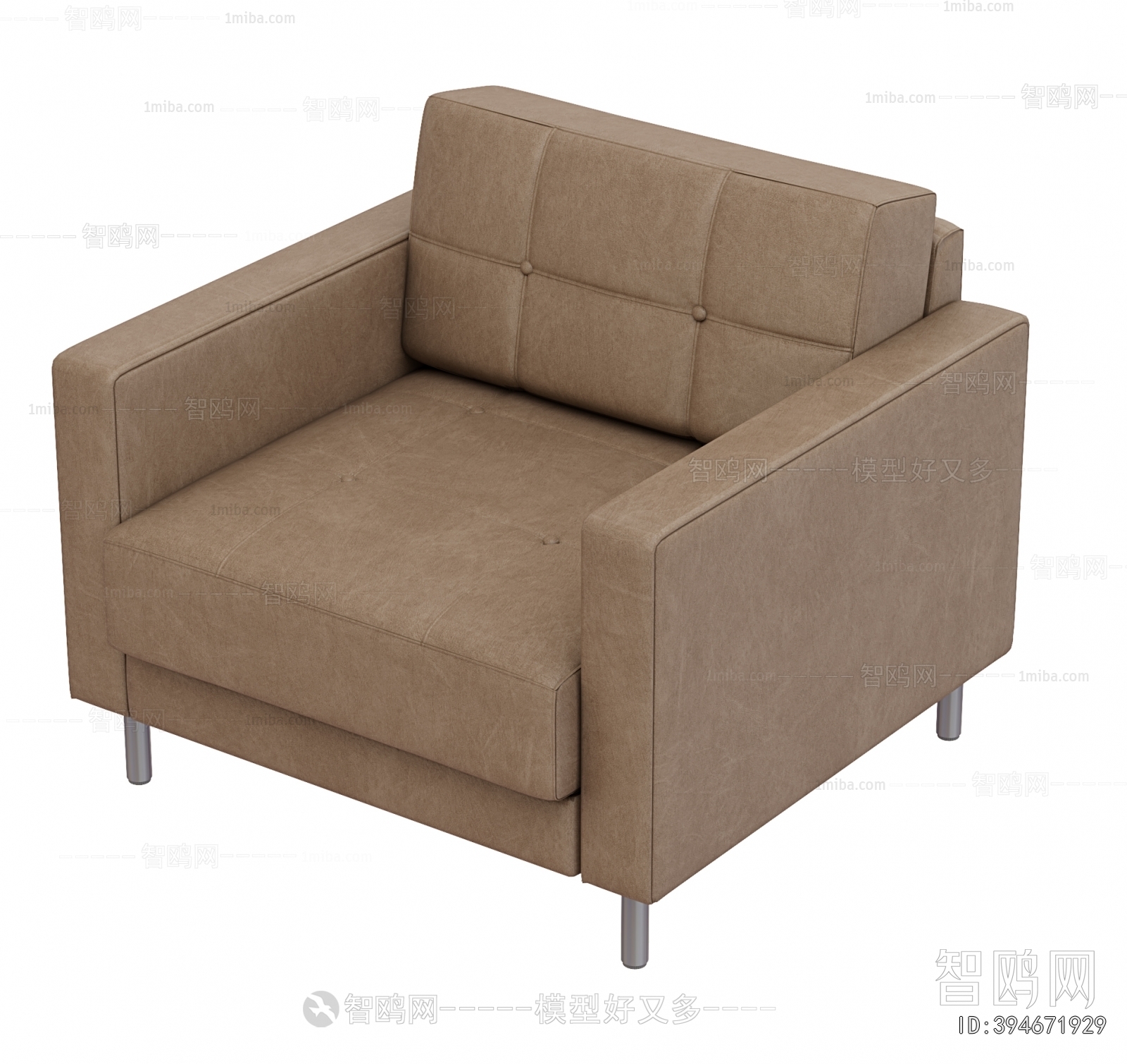 Modern Single Sofa