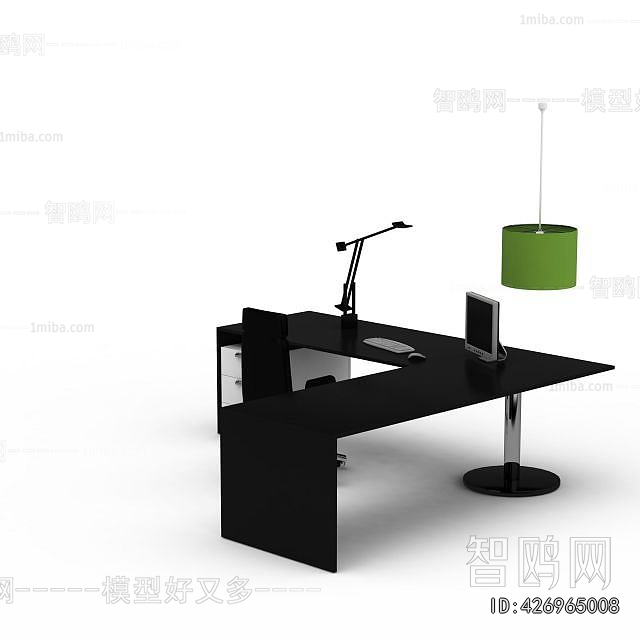 Modern Office Desk And Chair
