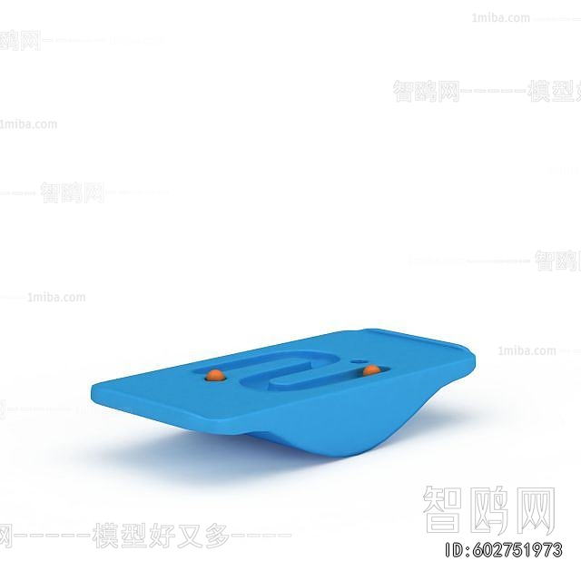 Modern Equipment For Children