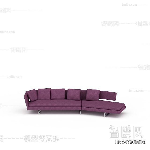 Modern Curved Sofa