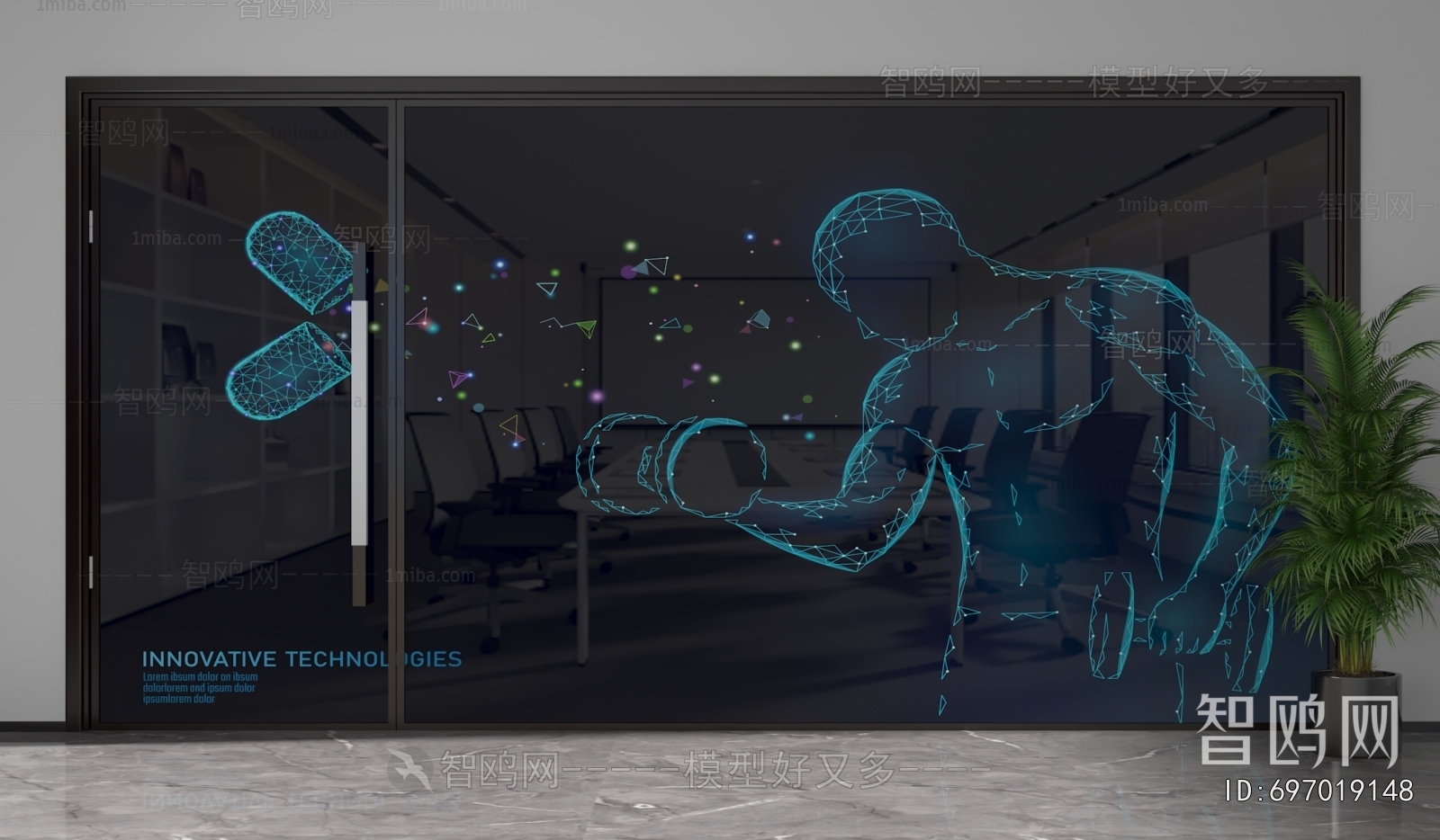 Modern Glass Screen Partition