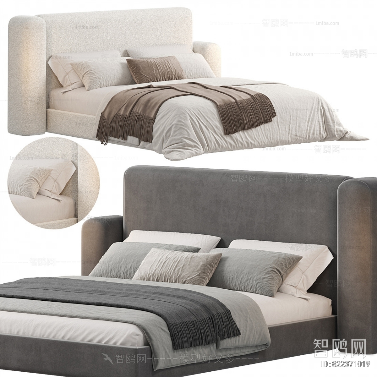 Modern Double Bed