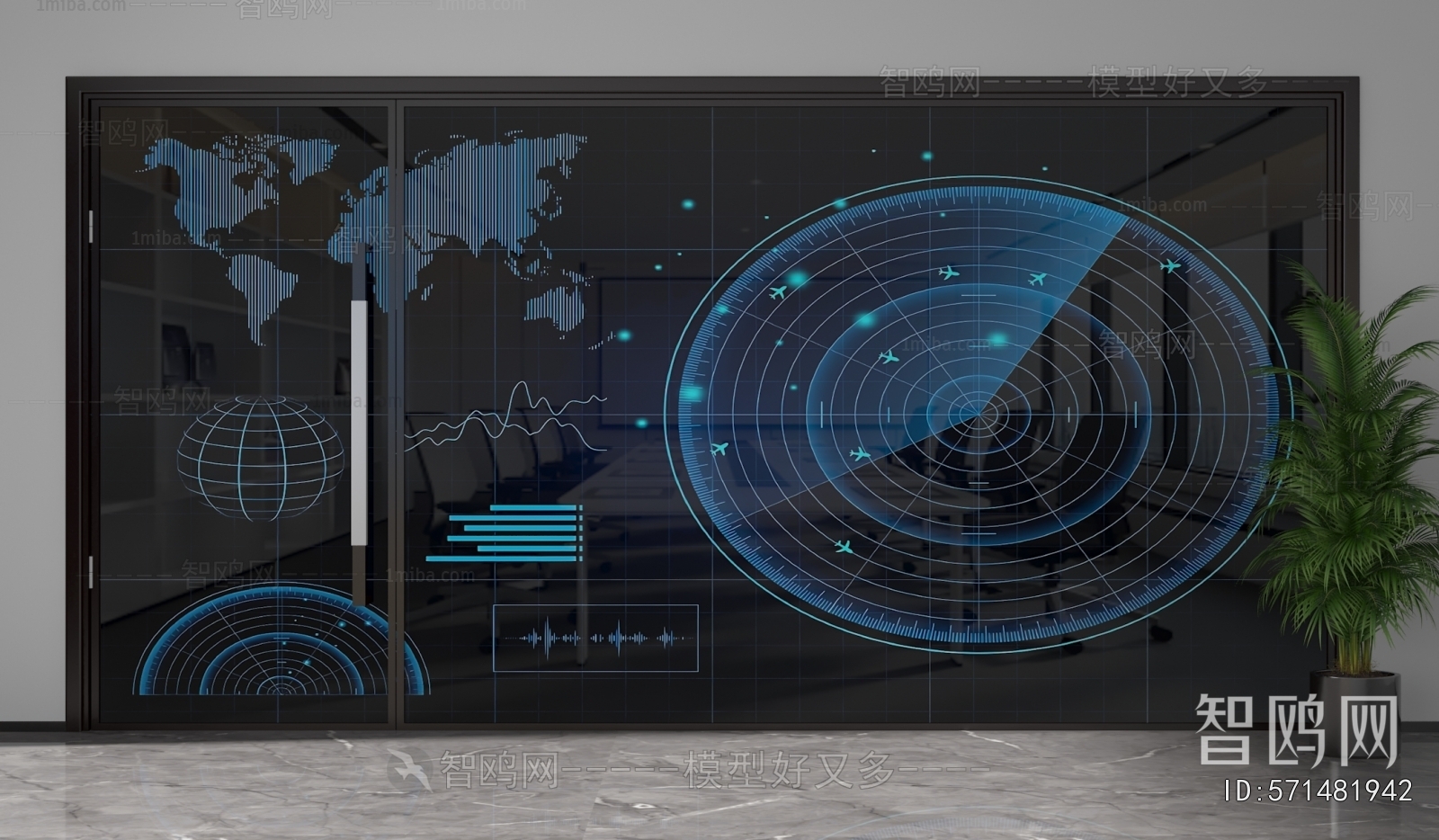 Modern Glass Screen Partition