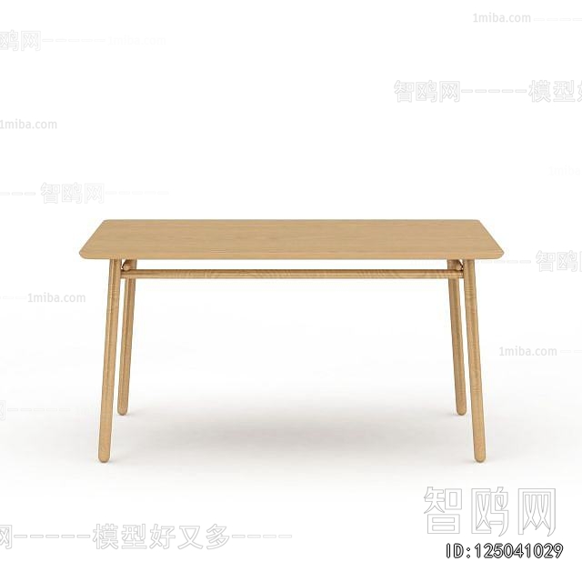Modern Dining Table