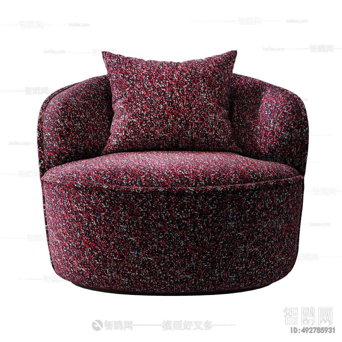 Modern Single Sofa