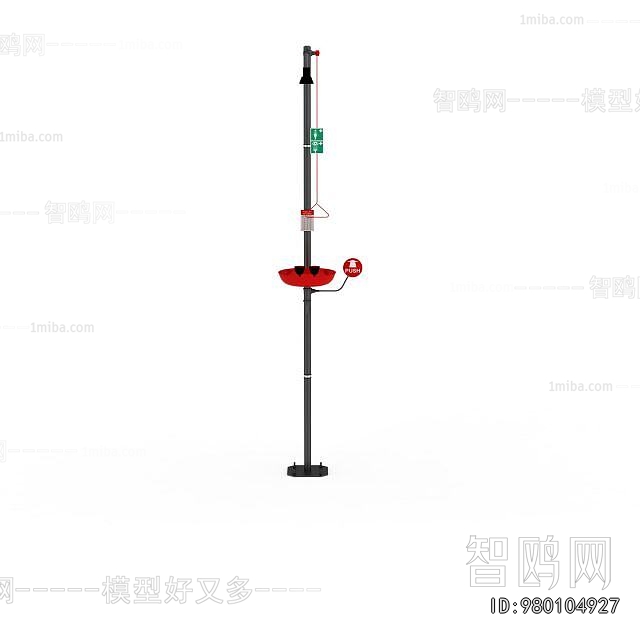 Modern Faucet/Shower