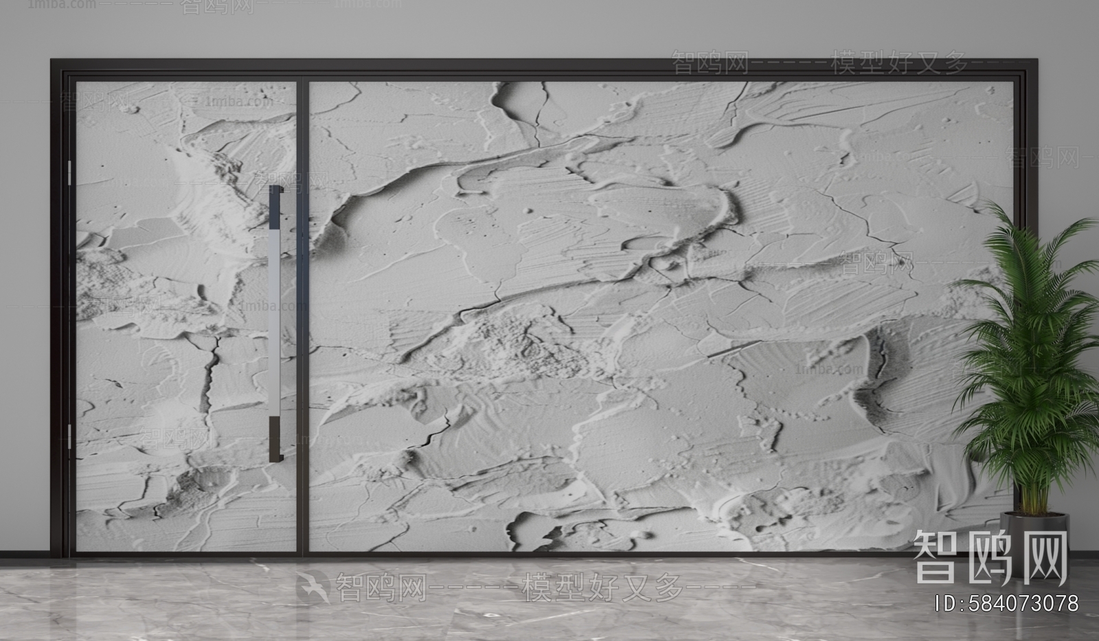 Modern Glass Screen Partition