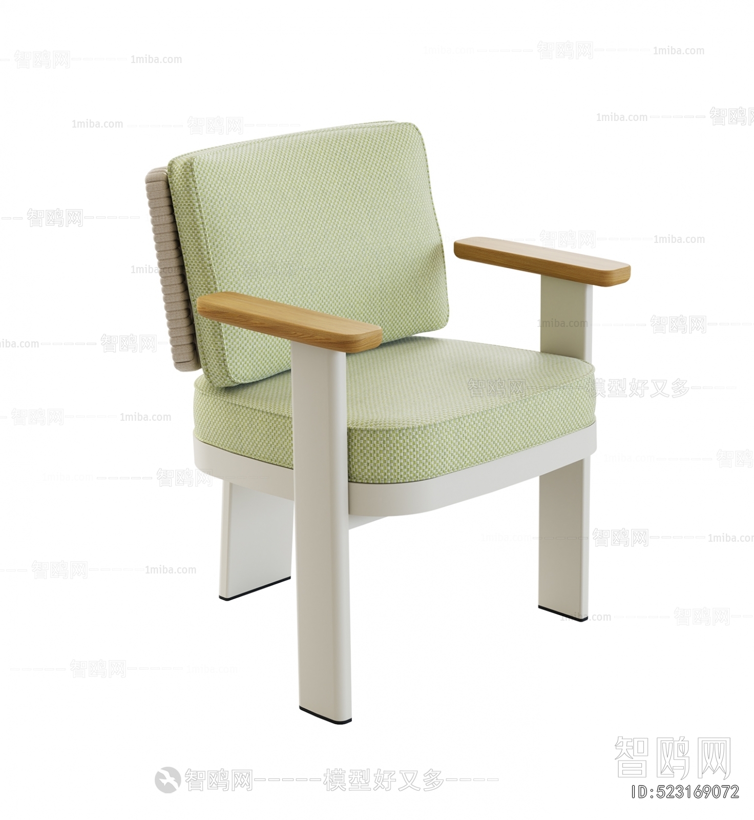 Modern Outdoor Chair