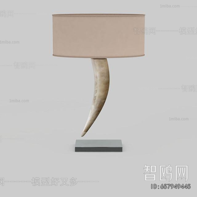 Modern Table Lamp