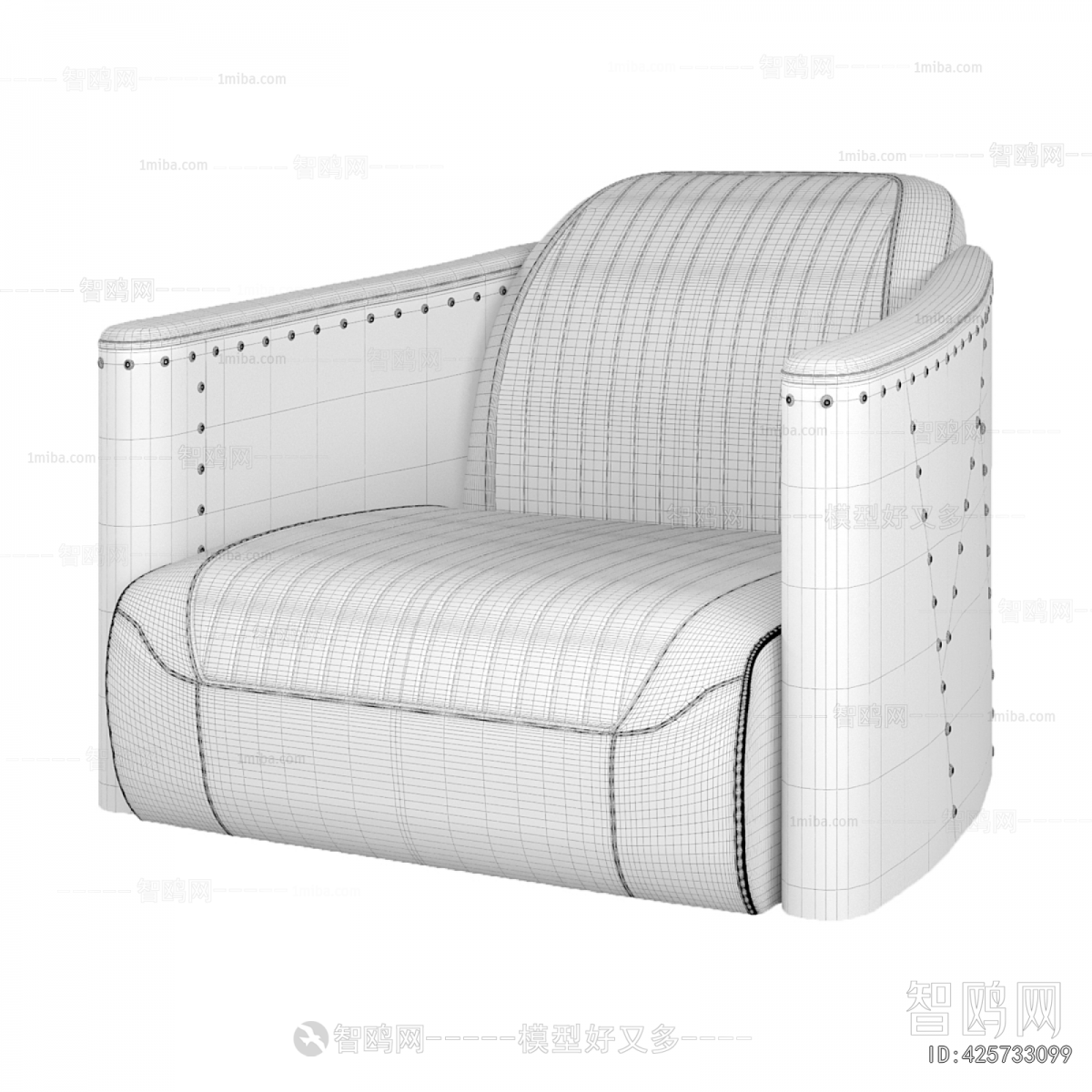 Modern Single Sofa