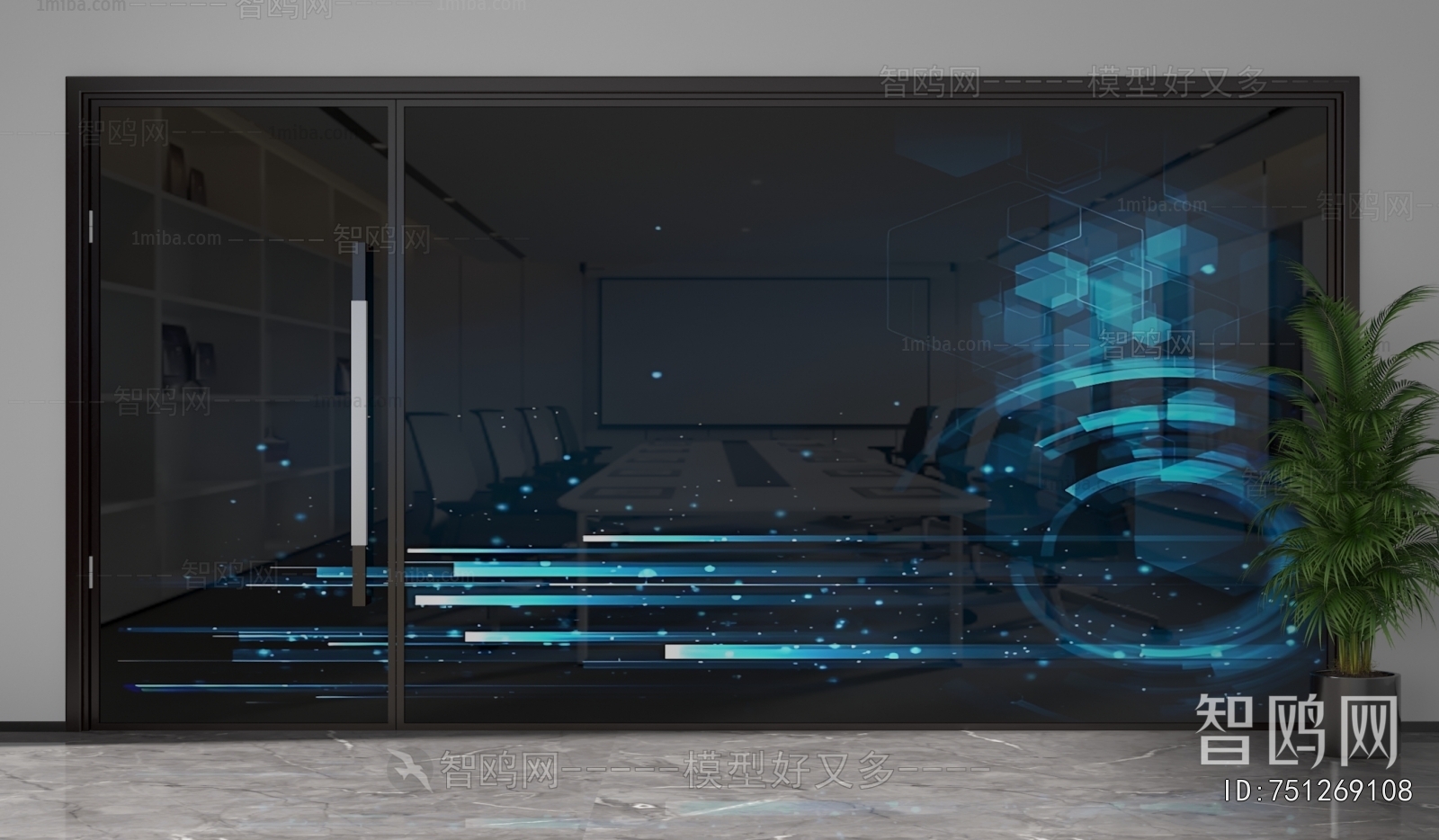 Modern Glass Screen Partition