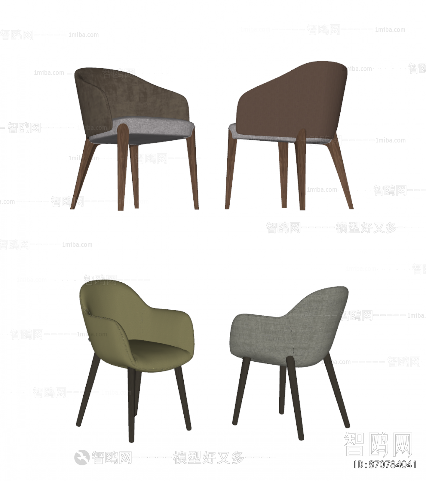 Modern Dining Chair